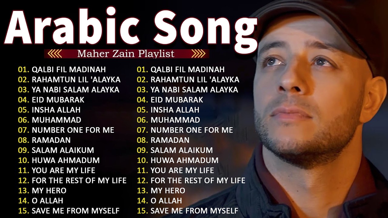 Maher Zain Full Album Terbaik | Rahmatun Lil'Alameen, Ramadan | Maher Zain Kumpulan Lagu Terbaik
