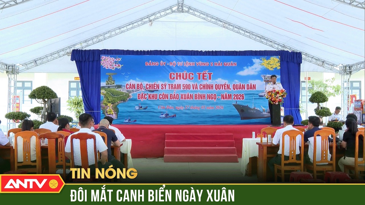 Những đôi 'mắt thần' canh biển trời Tổ quốc | ANTV