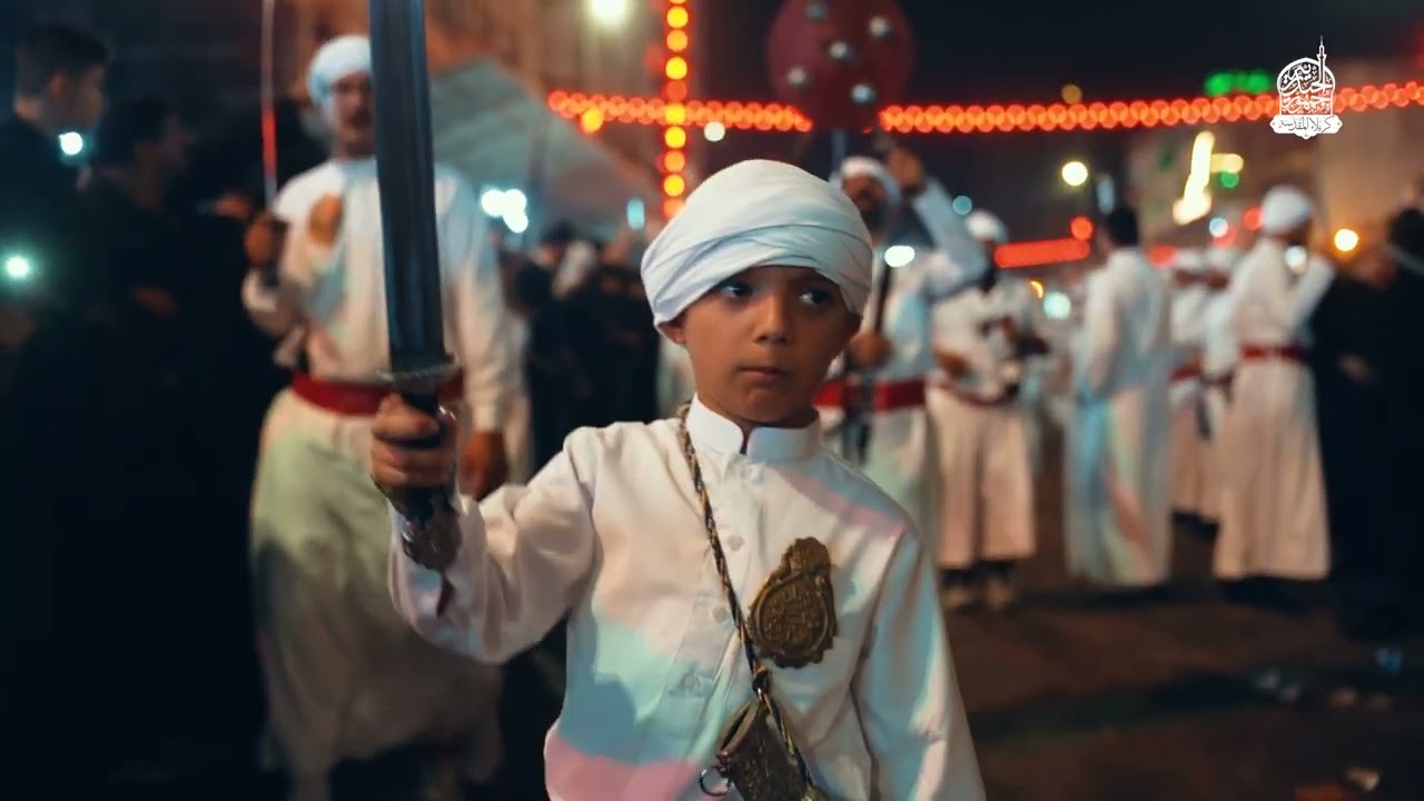 عزاء المشق لسنة ١٤٤٧هـ