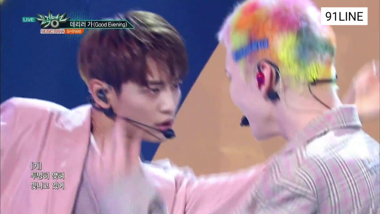 샤이니 민호 키 데리러가 창가의 비처럼🏠🌧