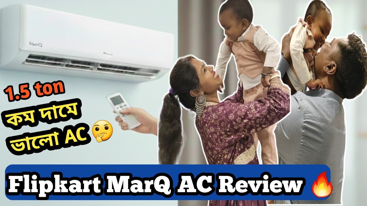 MarQ AC কি সত্যি ভালো? Flipkart MarQ AC Review || URAAN DIARY || Bengali Vlog || Daily Blog #81