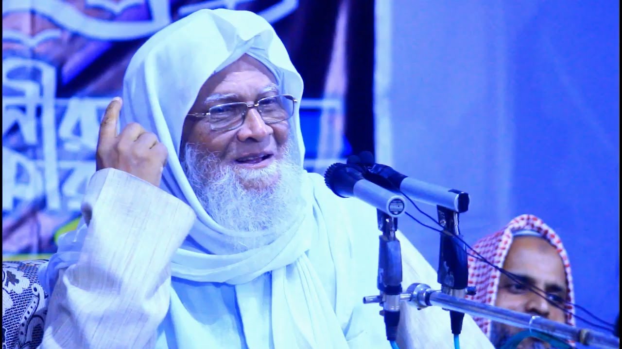 সম্পূর্ণ নতুন ওয়াজ | হযরত মাওলানা ছৈয়দুল আলম আরমানী | New Bangla Waz 2021 | আঞ্চলিক ভাষায়
