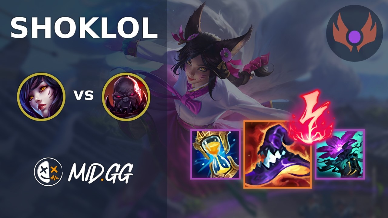 MID.GG: [ ShokLoL ] Ahri MID vs Sion | OCE MASTER | LOL Season 2026