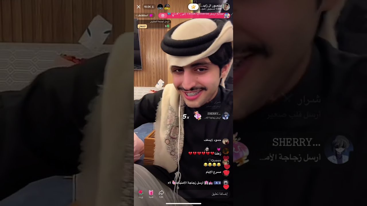 بث منصور ال زايد وقست مع وسعد و حسين وبحضور محسن بن دقلة 18/1/2023