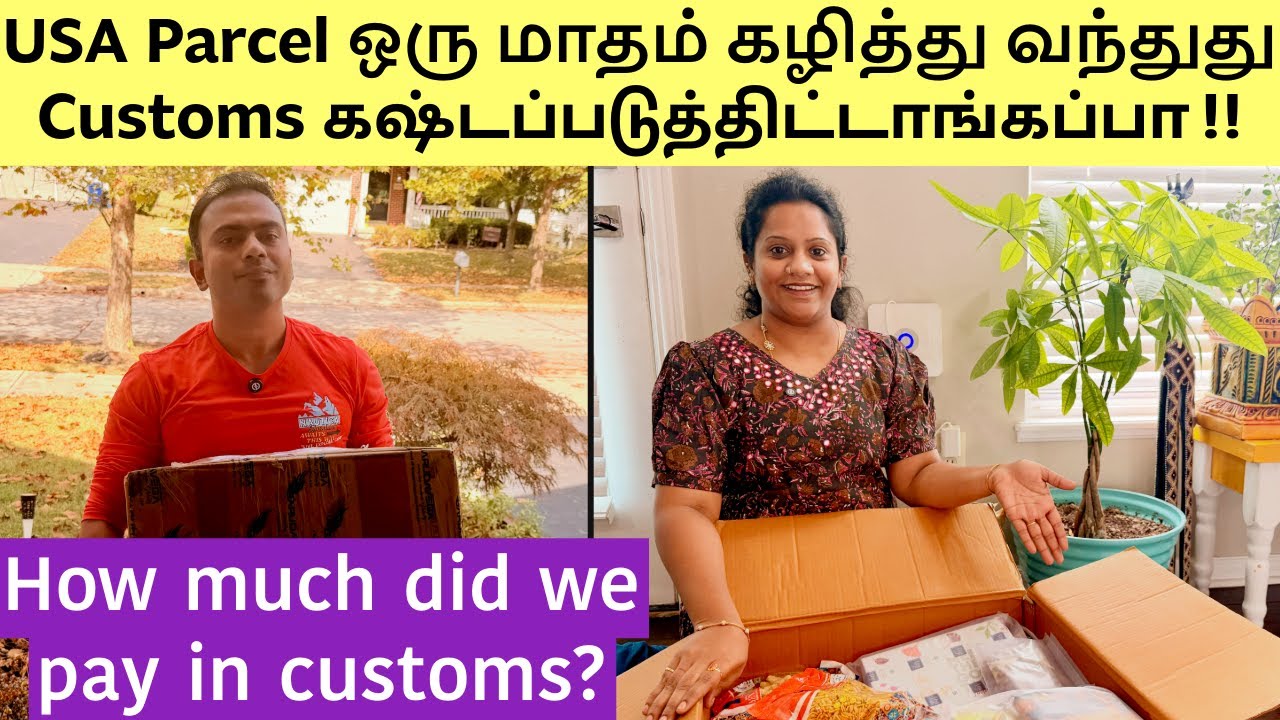 USA Parcel From india ஒரு மாதம் கழித்து வந்துது | Customs கஷ்டப்படுத்திட்டாங்கப்பா | Customs Details