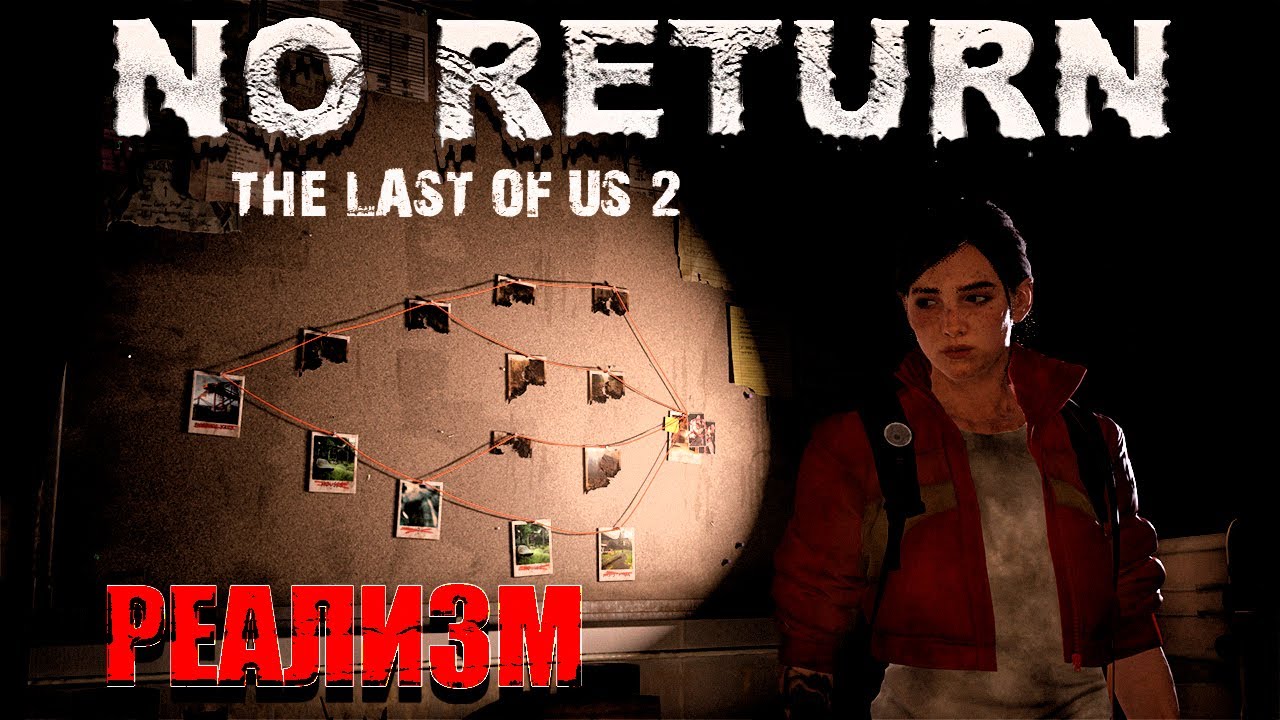 ELLIE DAILY RUN(SEED) NO RETURN