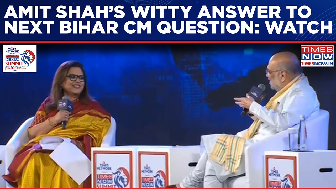 Amit Shah's Witty Answer On Next Bihar CM: Who After Nitish Kumar? BJP's 'Chanakya' Tells Navika...