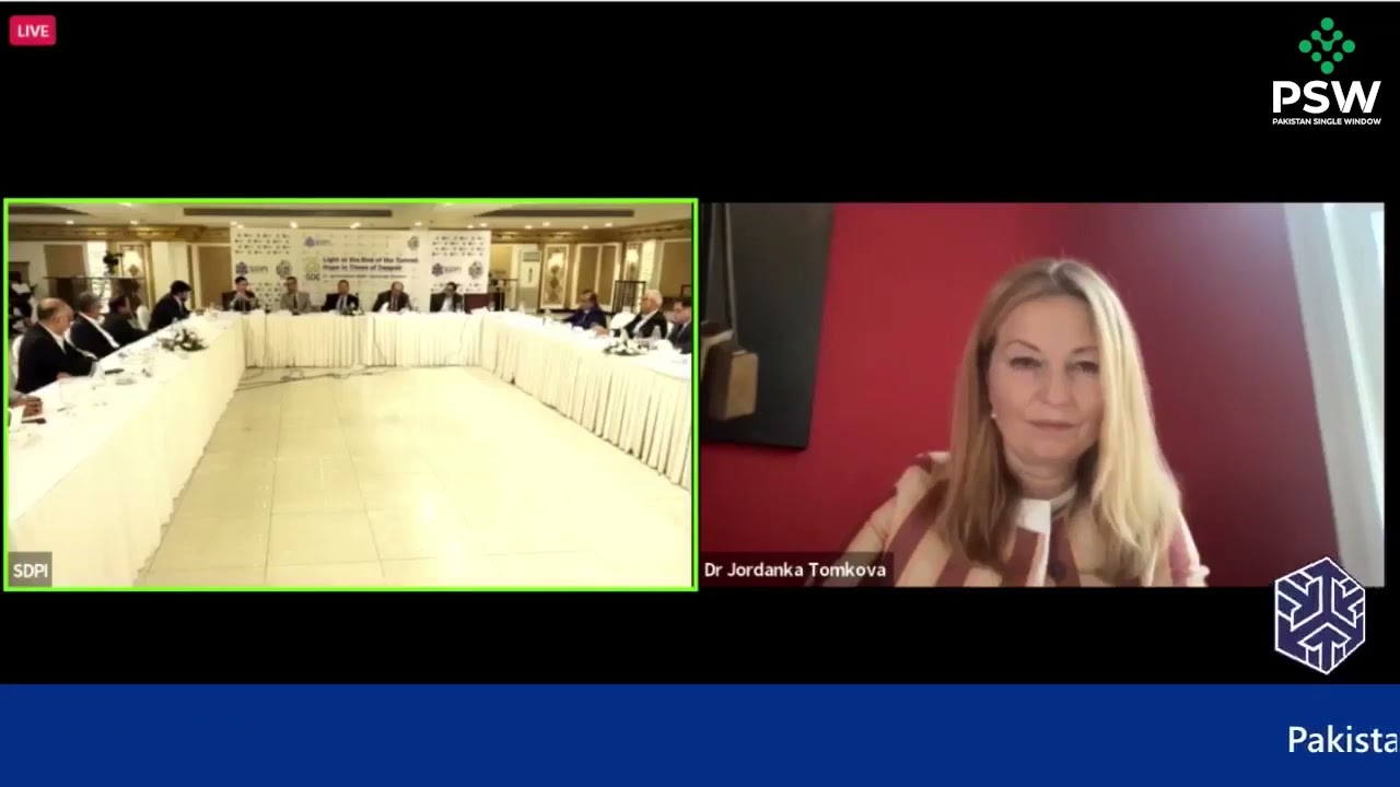 Pakistan&rsquo;s Transformative Digital Future - Growth Strategy and Roadmap roundtable conference