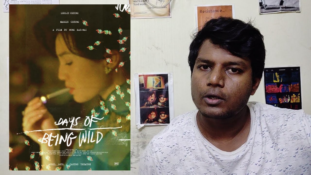 Days of Being Wild  | Auteur Cinema