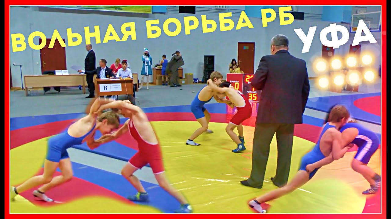 VLOG:ВЫСТУПЛЕНИЕ ЭДВИНА и КОМАНДЫ КОМБАТ  Республиканский турнир - ВОЛЬНАЯ БОРЬБА РБ УФА #Спорт