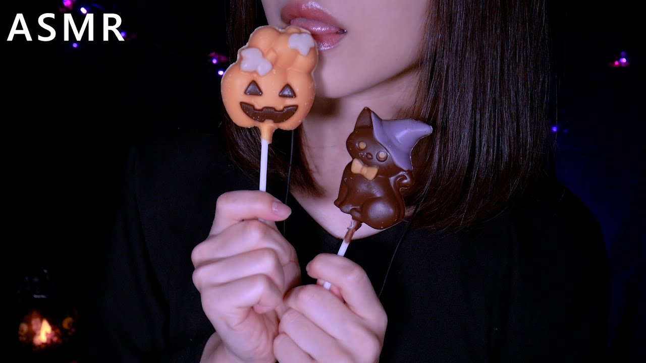 ASMR ハロウィンチョコを噛んだり舐めたり | マウスサウンド
