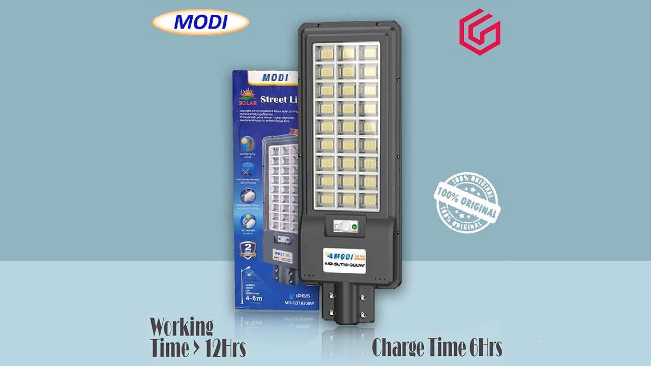 Solar Light - Solar Outdoor Light | Innova Solutions | LED Solar Light - Solar Street Light - 300W