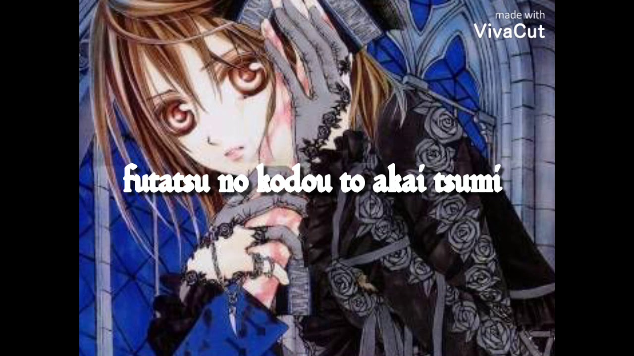 futatsu no kodou to akai tsumi (slowed)