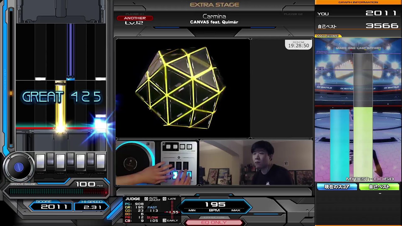 [IIDX] Infinitas