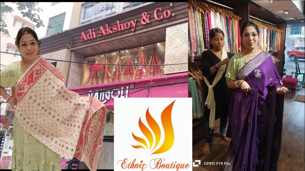 গড়িয়াহাট Adi Akshoy & Co. তে পূজোর shopping 🛍️ #dailyvlog #bengalivlog 