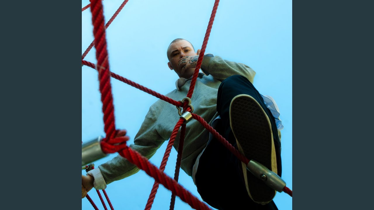 Bully
