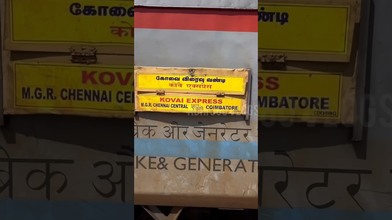 😱🚂chennai to kovai poga idha vida oru best train irukka ⁉️#shorts #indianrailways #trainvideos