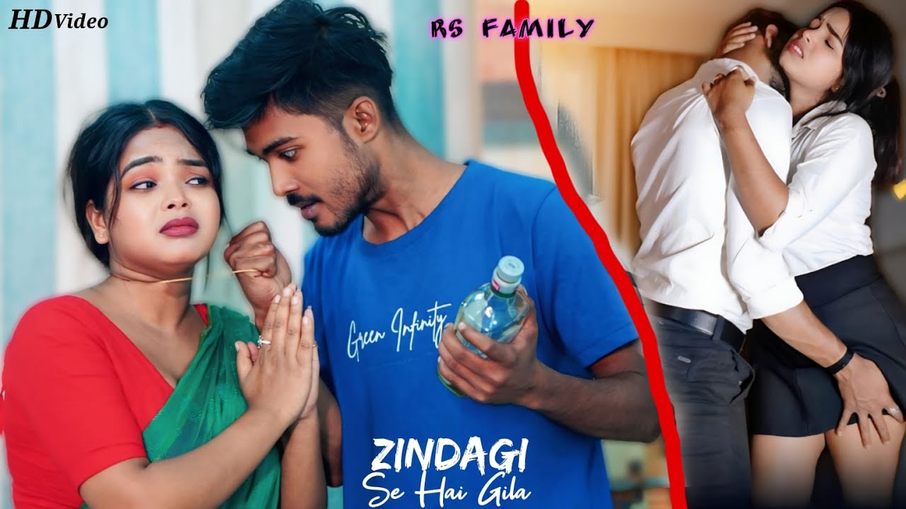 Zindagi Se Hai Gila | Daru Vs Family Story | Husband vs Wife Emotional Love Story | Hindi Sad Songs