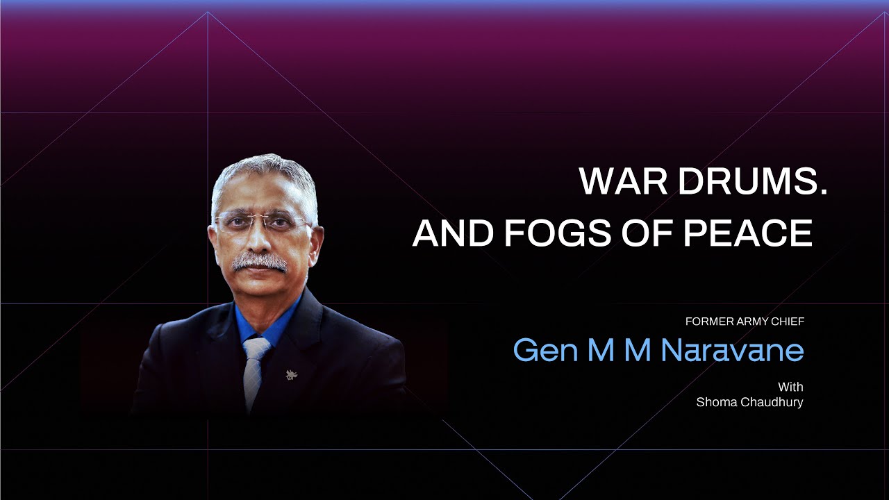 Война и мир с бывшим главнокомандующим армией генералом М.М. Нараване