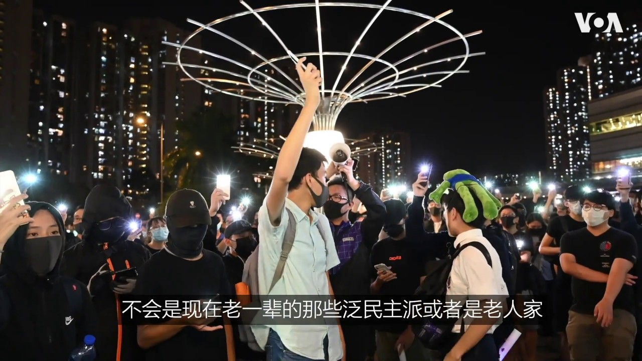 香港反送中运动周年勇武派心声：唯有坚持香港的未来才有希望