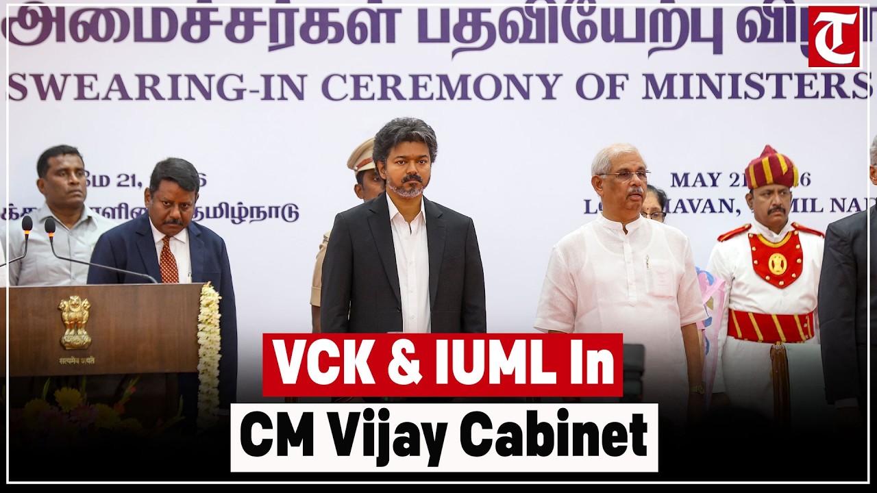 Tamil Nadu Cabinet Expansion | VCK & IUML Leaders Take Oath In Chennai