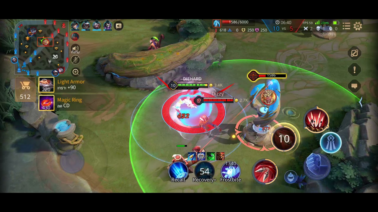 ROV How to Veres Jungle Op By DIEHARD