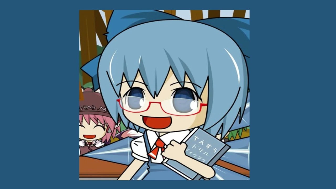Cirno’s Perfect Math Class - IOSYS (Slowed/Daycore)