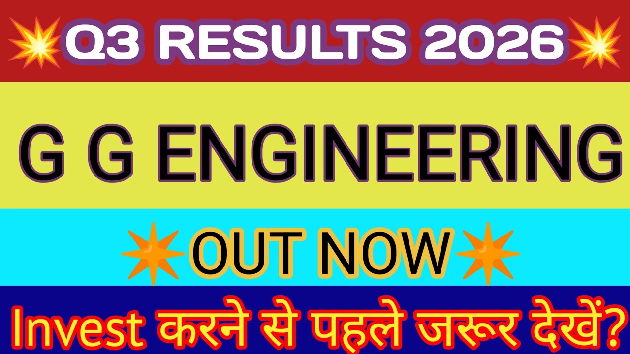 GG Engineering Q3 Results 🔴 GG Engineering Result 🔴 GG Engineering Share Latest News 🔴 Ggeng Share