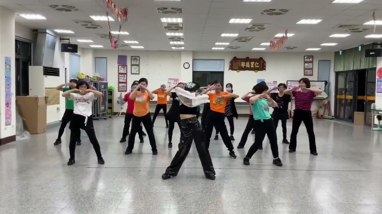 20251202沒出息運動舞，陳諺羚老師指導，安平班天妃里活動中心。陳諺羚老師手機0988668873