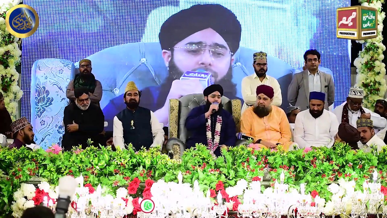 Jab Gumbade Khazra Pe Wo Pehli Nazar Gayi || Hafiz Bilal Owaisi With Owais Raza Qadri