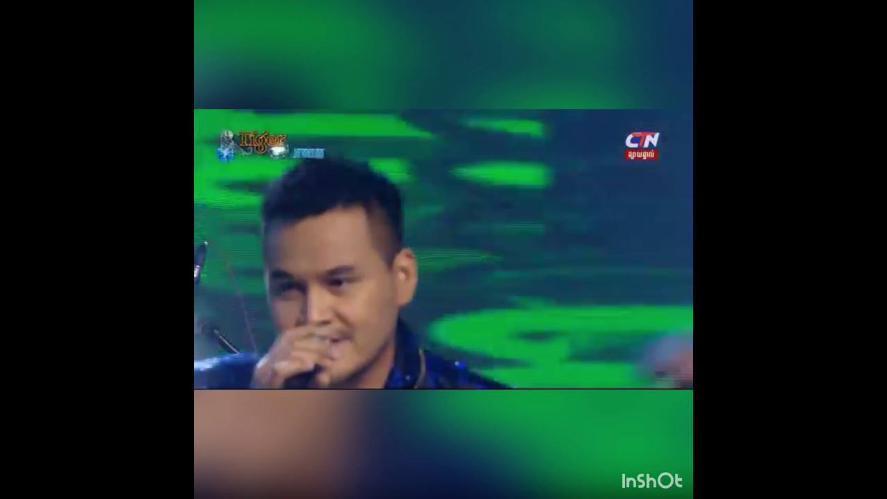 អត់ខ្វល់ Z5 band