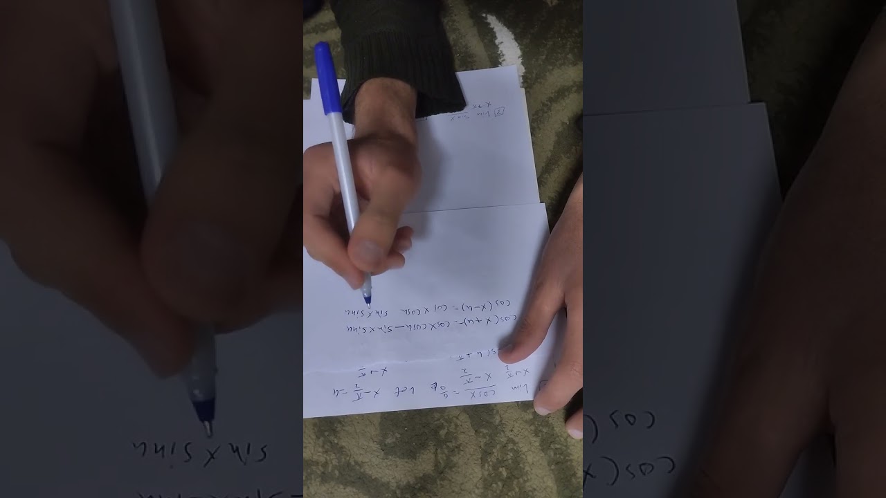 شرح كالك ون ،شرح سكشن ٢.٥ الجزء الثالث 