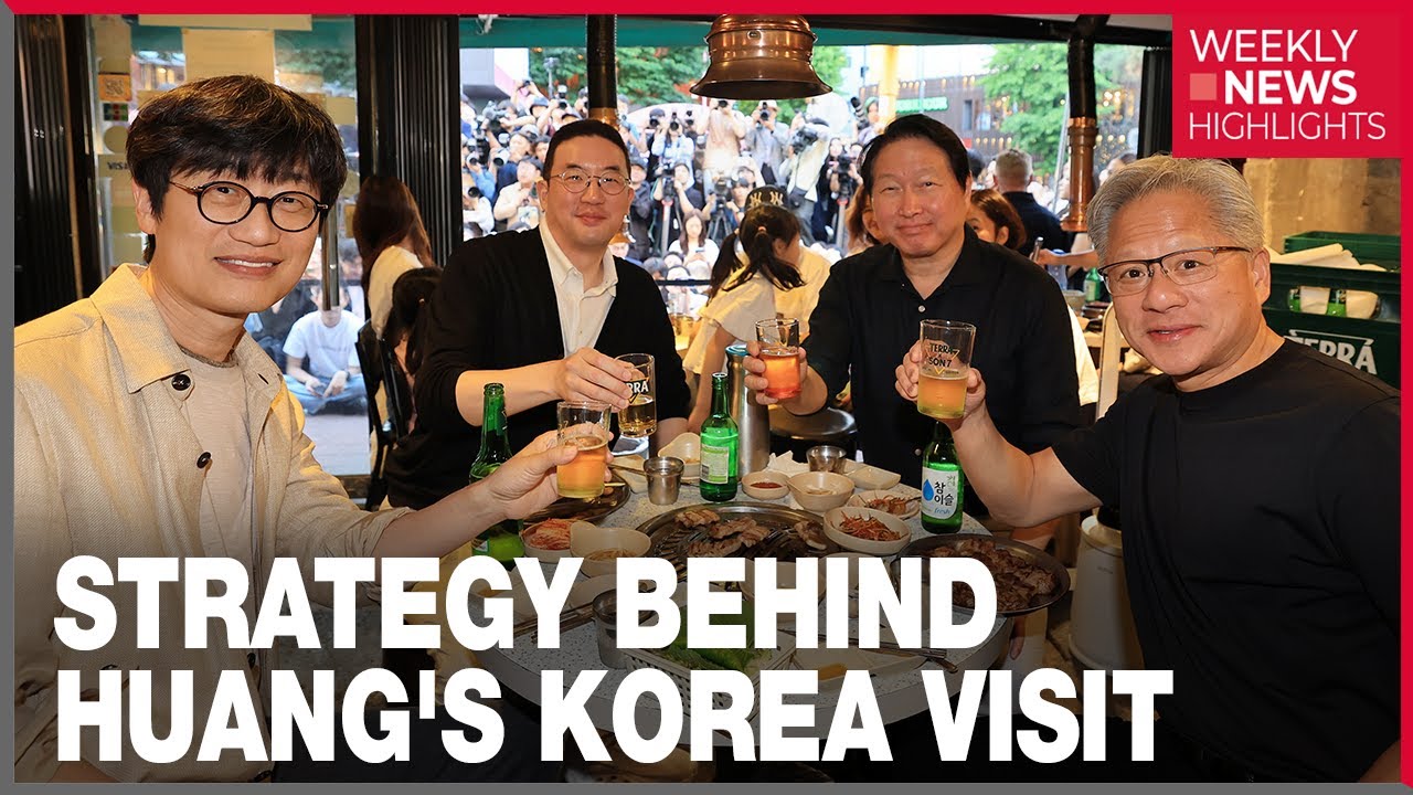 [WEEKLY FOCUS] Strategic moves behind NVIDIA CEO's Korea visit