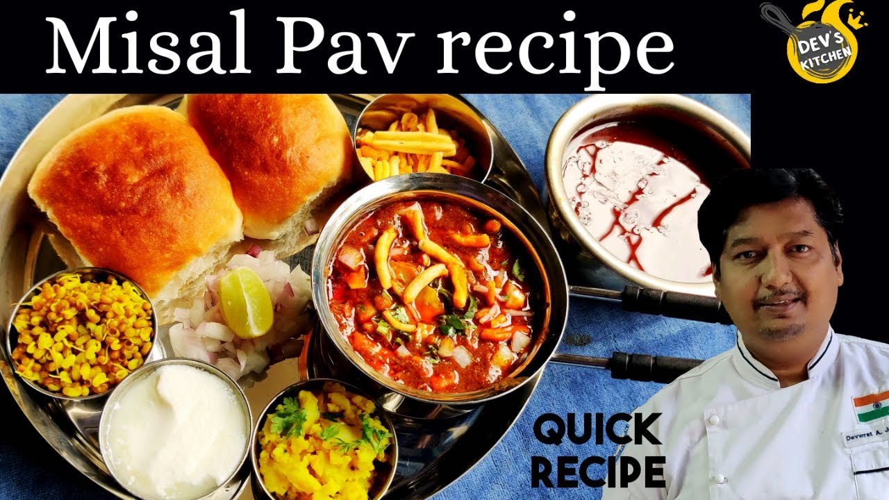 Misal Pav Recipe | मिसल पाव रेसिपी | How to make Maharashtrian Misal pav | होटल वाली मिसल पाव रेसिपी