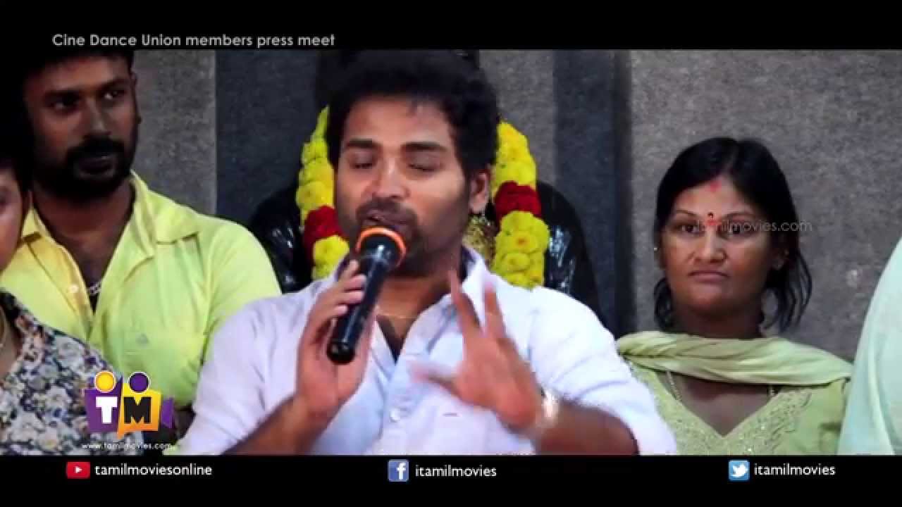 Cine dance association press meet