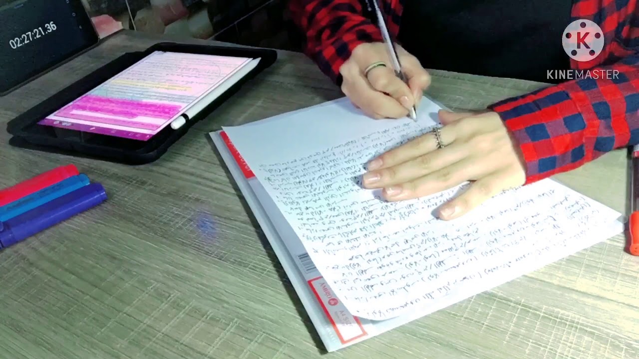 تحفيز 👩🏻‍💻دراسة 7 ساعات ⏰ ادرس معي للسادس study with me 📝
