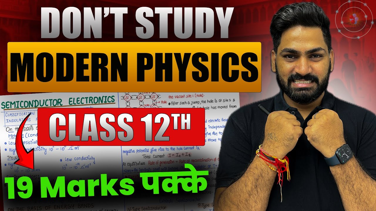 How to Study Modern Physics Class 12 Boards 2025
