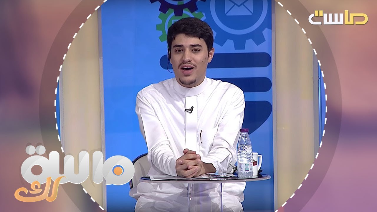 الأسئلة الستة | ياسر العباس