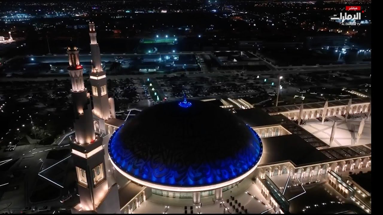 مباشر | #صلاة_التراويح من جامع الشيخ خليفة بن زايد- اليوم السادس من #رمضان