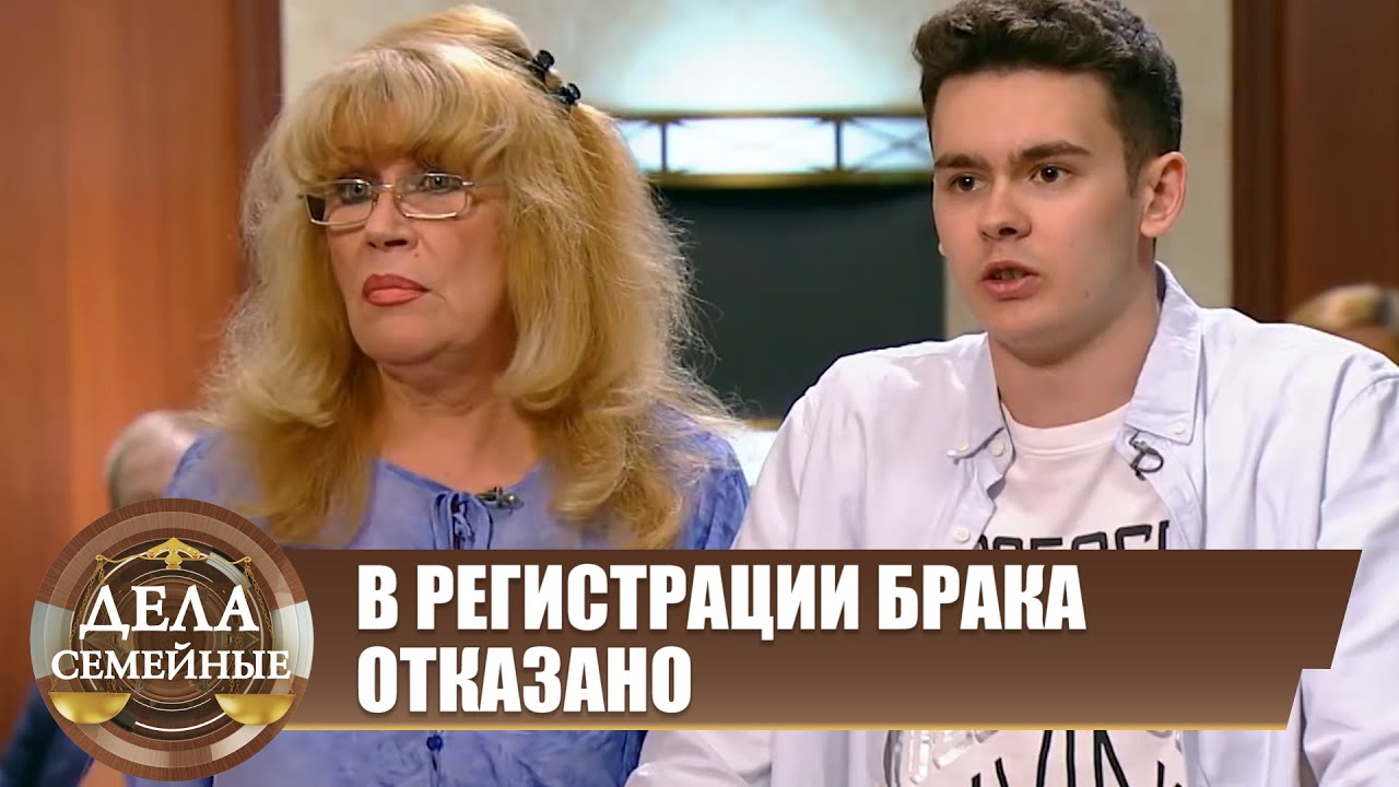 Любовь или брак по расчету? - Новые истории с Е. Кутьиной