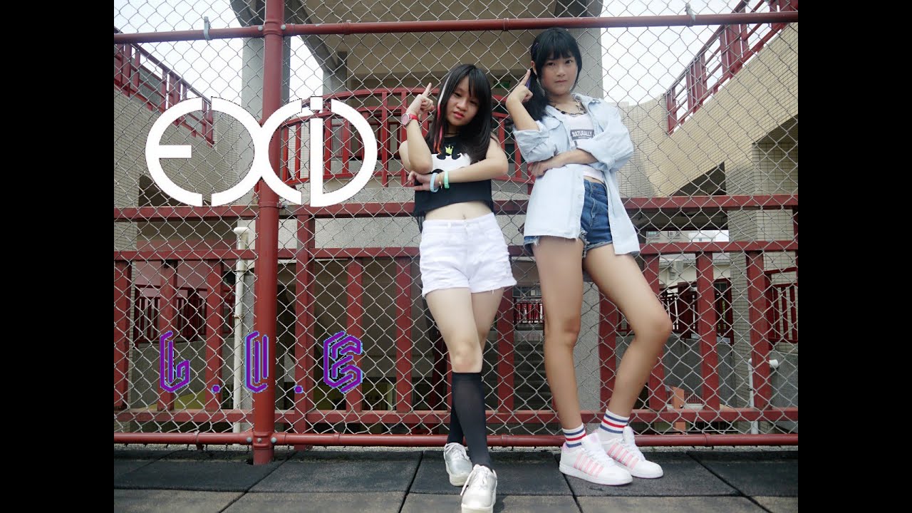 EXID(이엑스아이디) L.I.E 엘라이 dance cover by smile