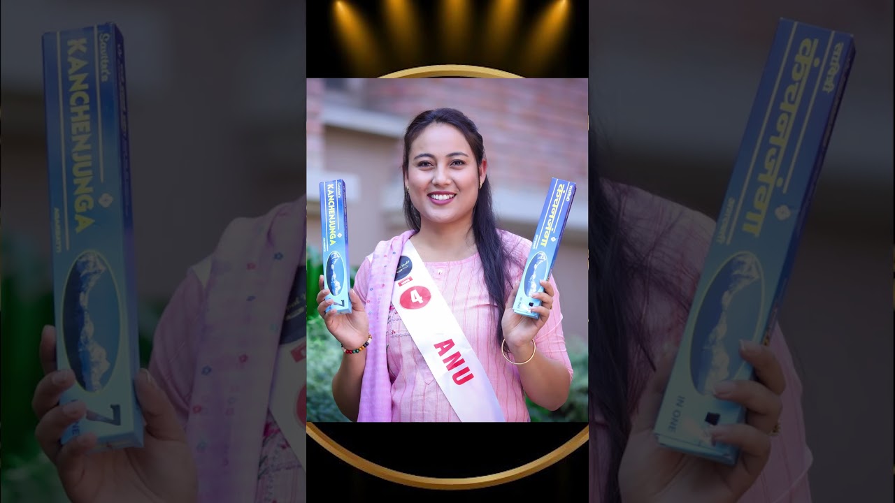 Mrs. Nepal World || Third Runner Up_ Anu karki || Savitri Kanchenjunga Agarbatti ||