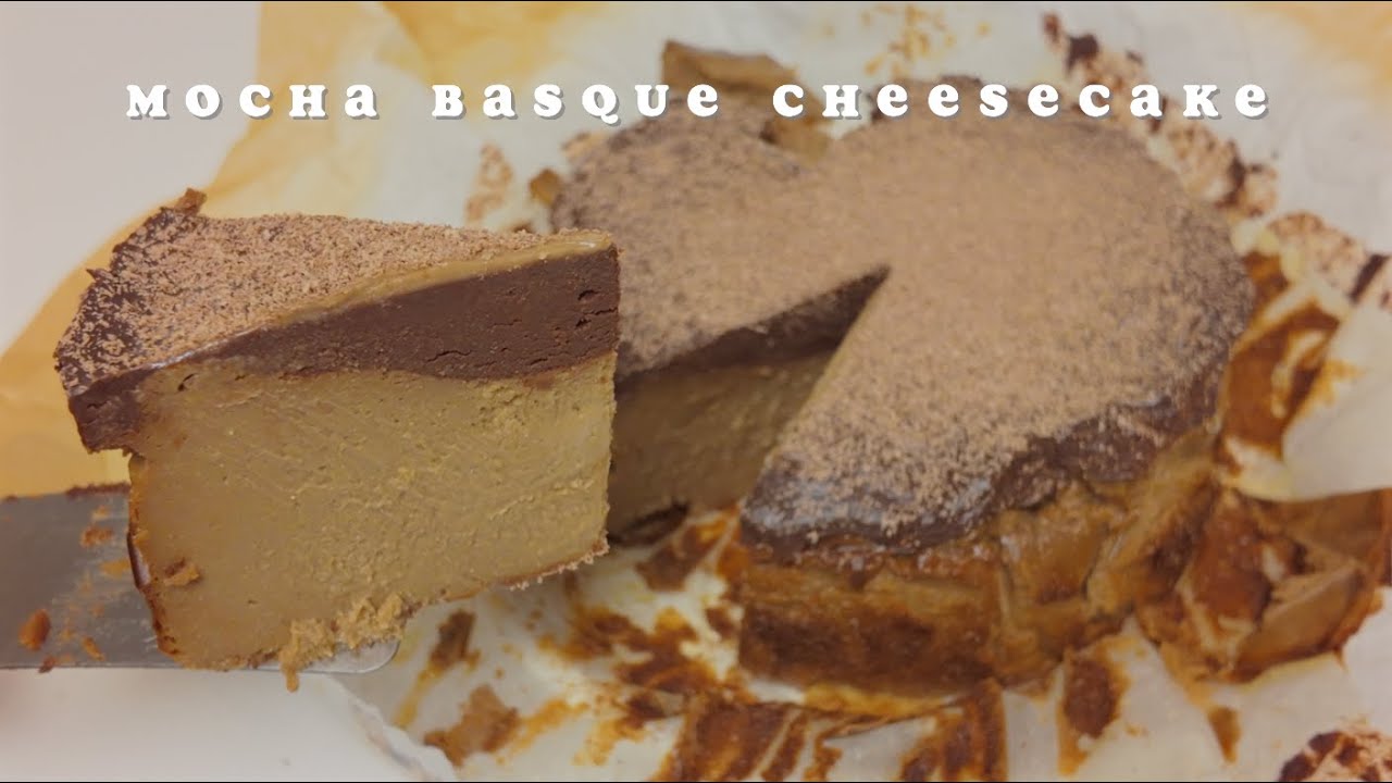☕️Coffee + 🍫Chocolate = Mocha Basque Cheesecake | Bake With Me ♡