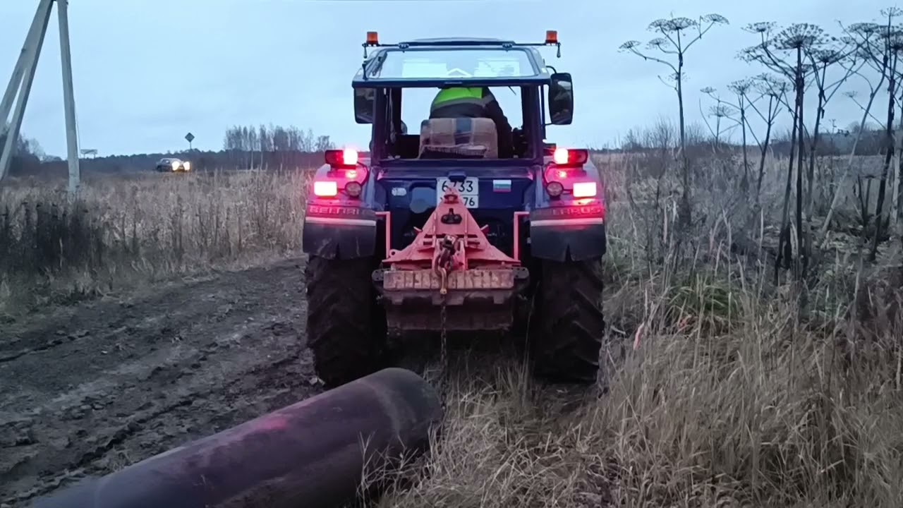 Транспортировка трубы на МТЗ