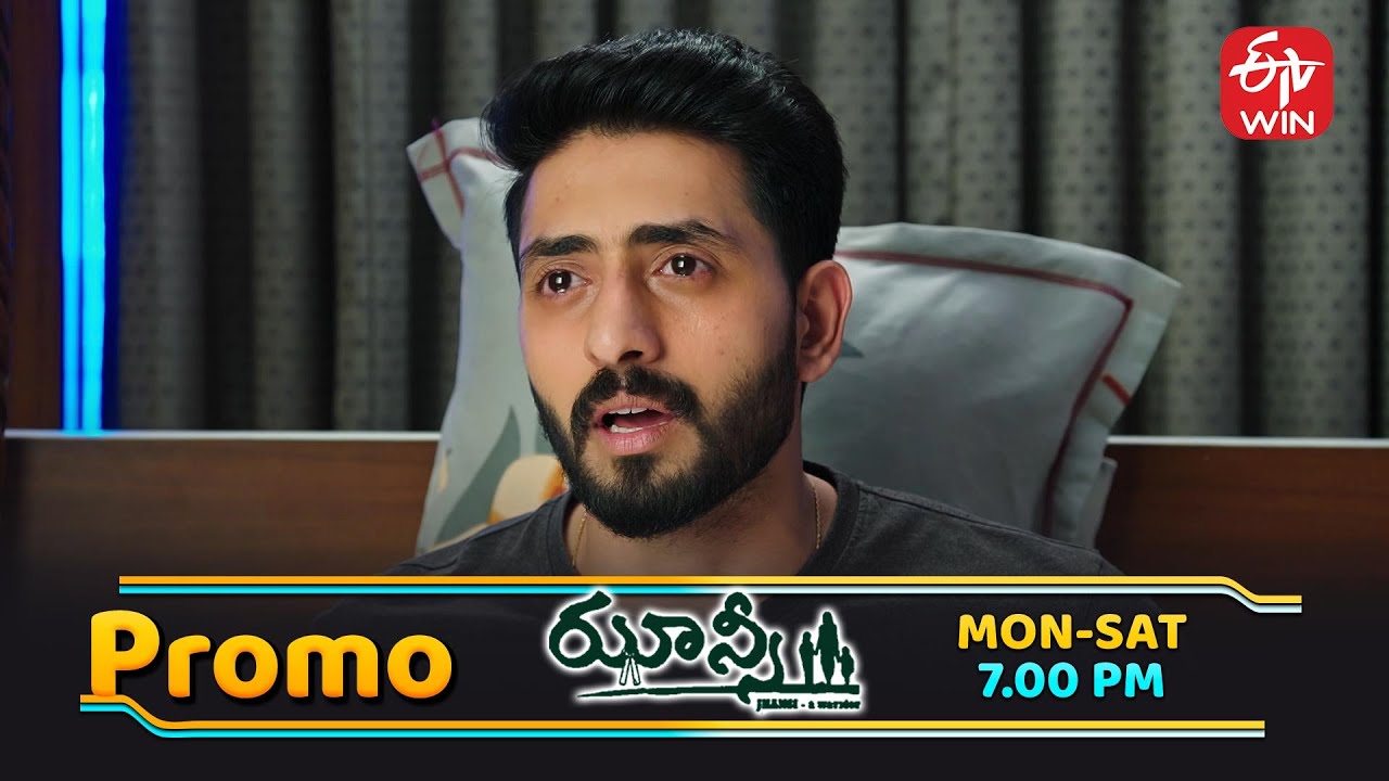 Jhansi Latest Promo | Episode No 308 | 15th January 2026 | ETV Telugu