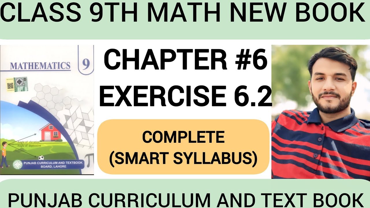 Math 9th New Book || Exercise 6.2 || Chapter 6 || Trigonometry || PECTAA  || Atif Aslam