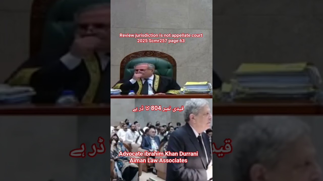 Advocate Hamid Khan vs Justice Hashim kakar# 26 amendment black law # Qadi no 804