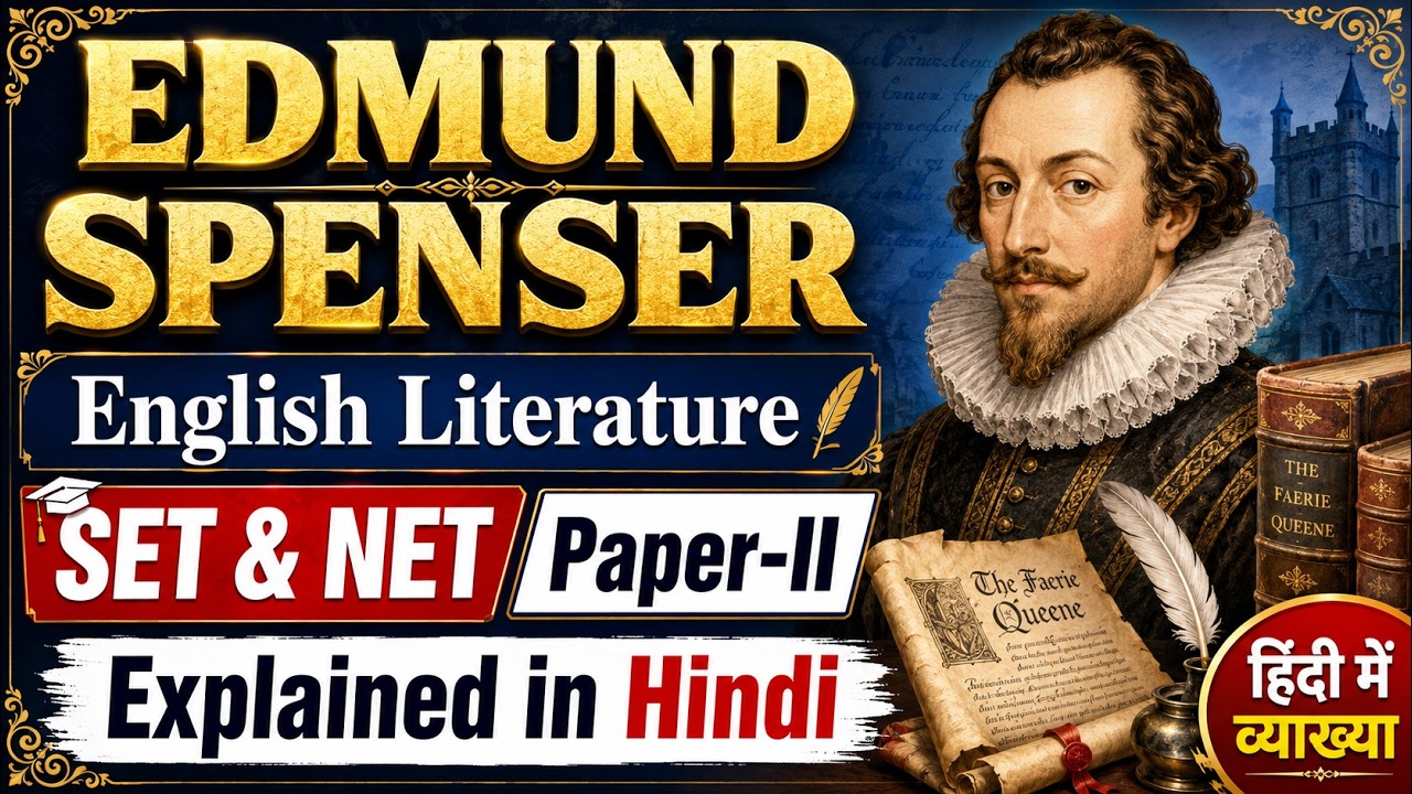 Edmund Spenser # English Literature