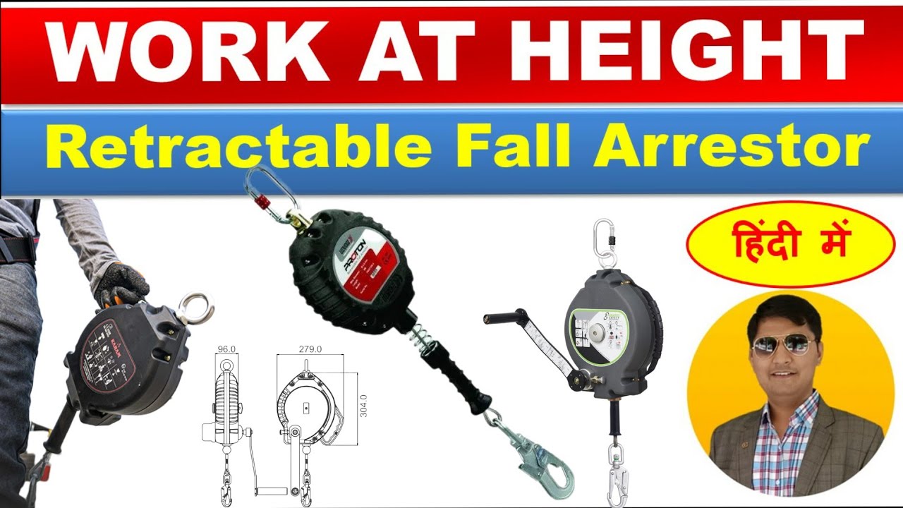 Retractable fall Arrestor System in Hindi| Work at Height Safety Training| Fall Protection | Nitin