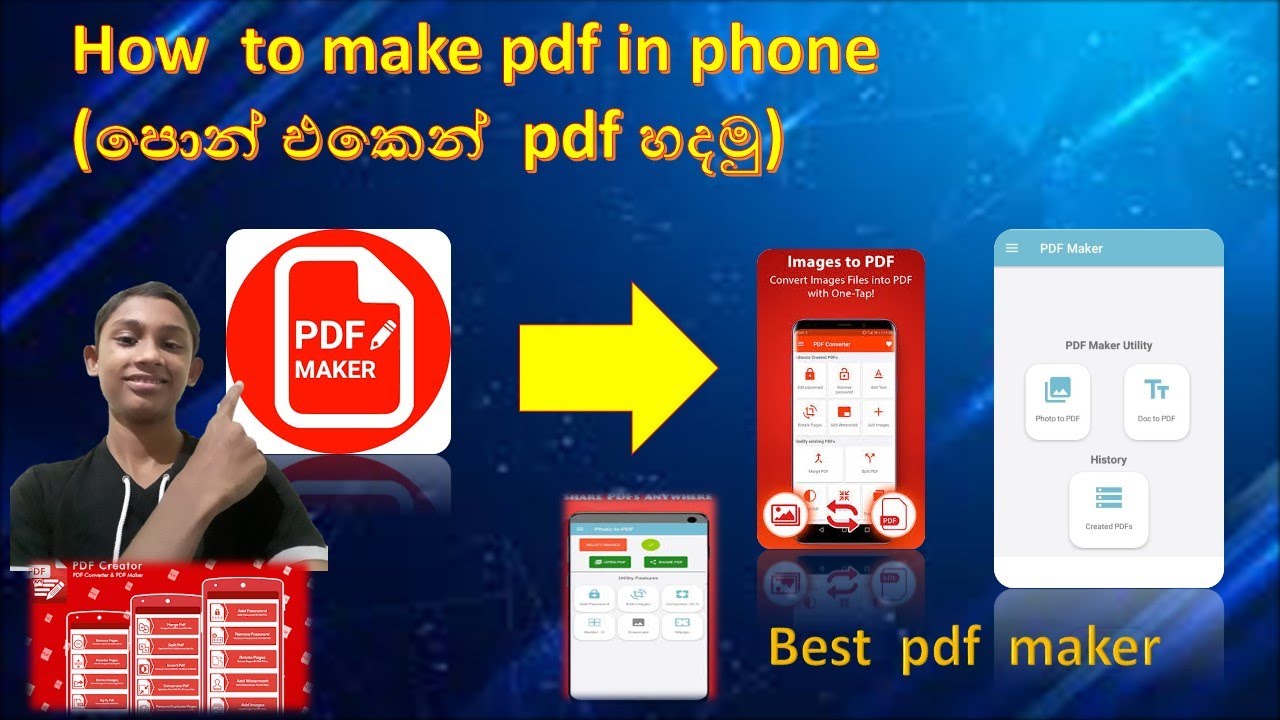 How  to make pdf in phone (පොන් එකෙන්  pdf හදමු) | Nimesh bro